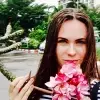 Отзыв от Эльвира Зубкова